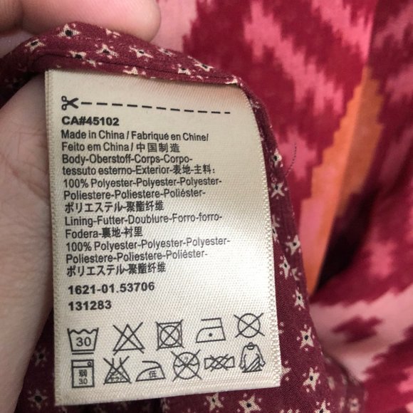 Scotch & Soda Red Green Short Sleeve Tshirt Sheer - Picture 3 of 4